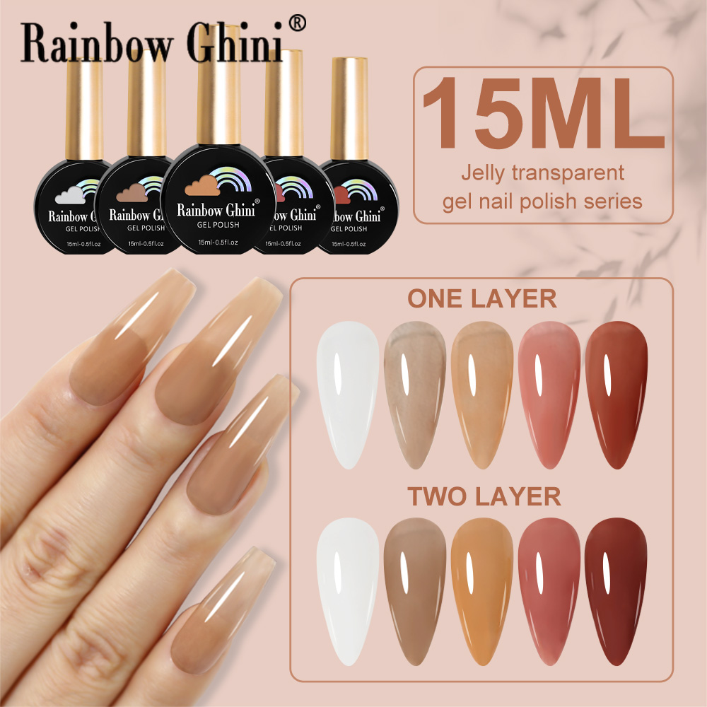Nail Art Rainbow - Rainbow Ghini 15ml Nude Pink Jade