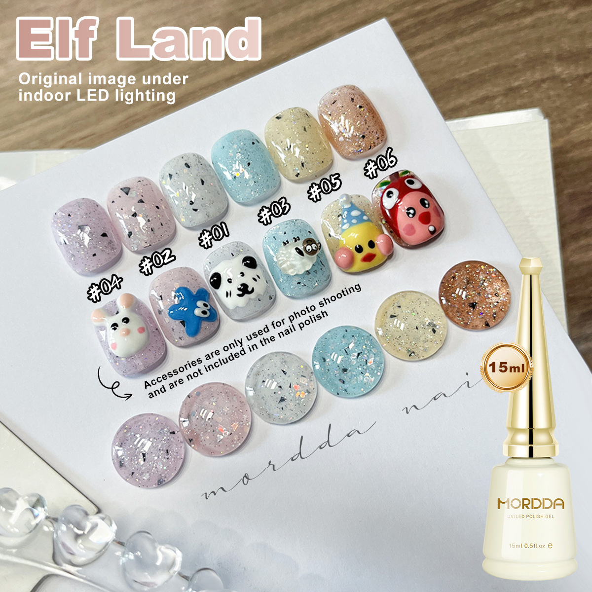 Nail Art Rainbow - 6 kolorów, 15 ml, lakier do