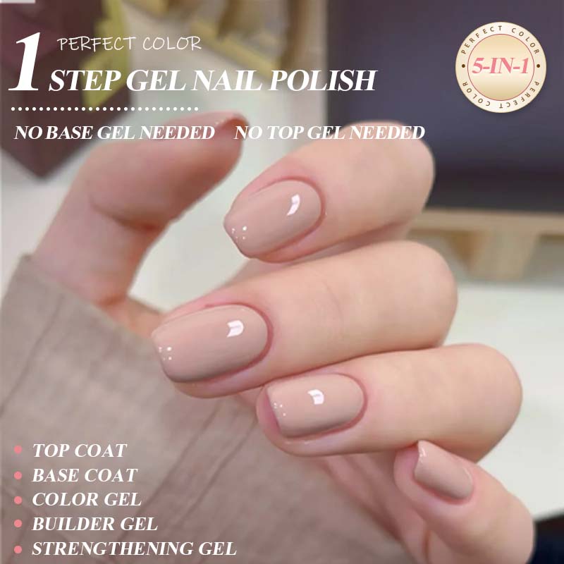PERFECT COLOR All-in-One Gel D – Nail Art Dusty Pink recenzja i cena