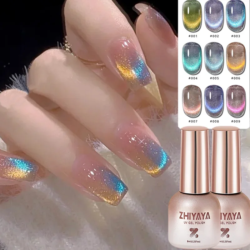 8ml Odblaskowy magnetyczny żel – Nail Art Rainbow recenzja i cena