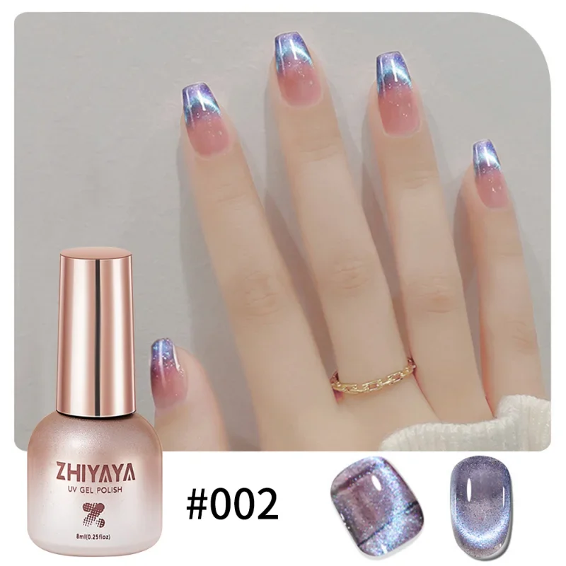 8ml Odblaskowy magnetyczny żel – Nail Art Rainbow recenzja i cena