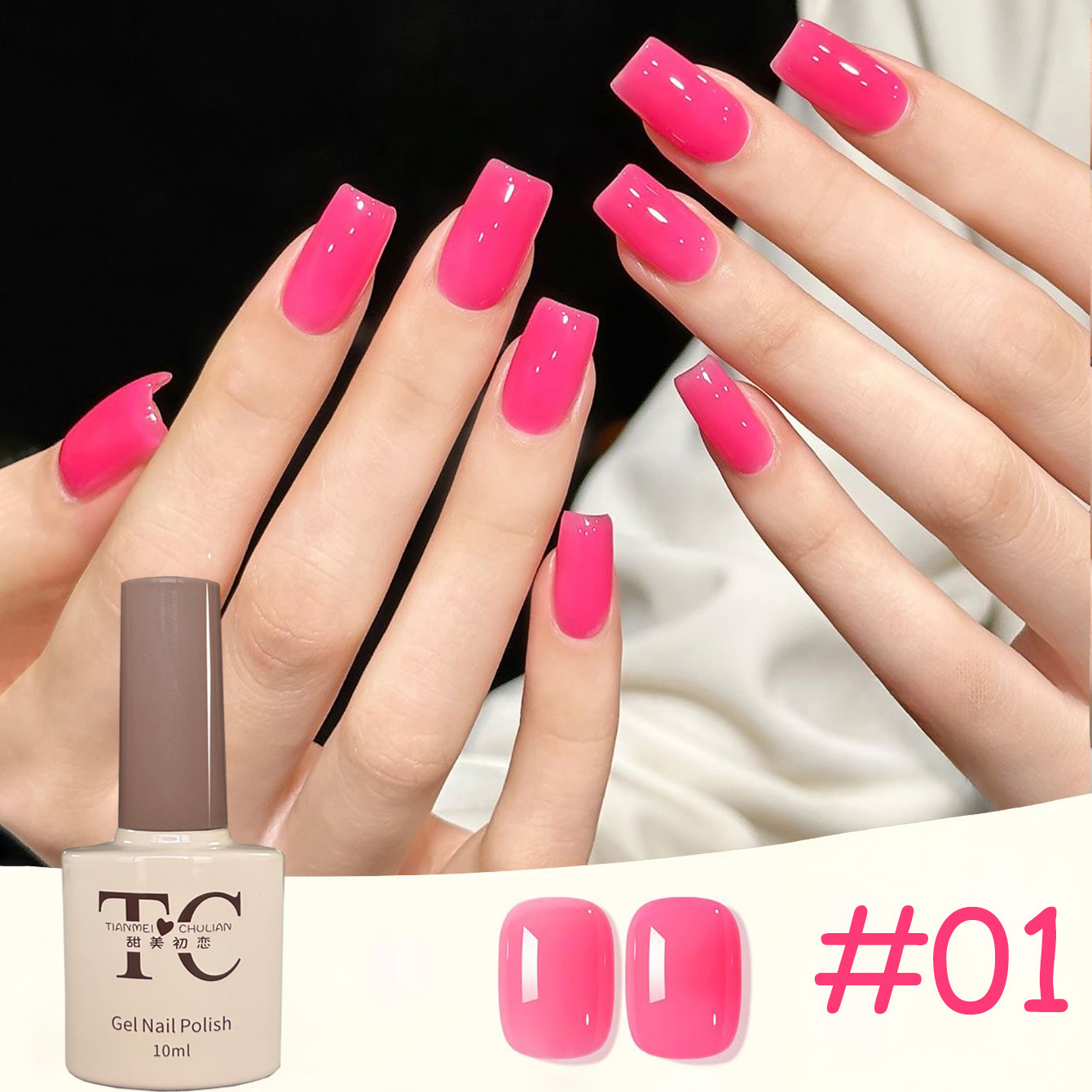 1 szt. TC Letni Popularny Laki – Nail Art Ice Blue recenzja i cena