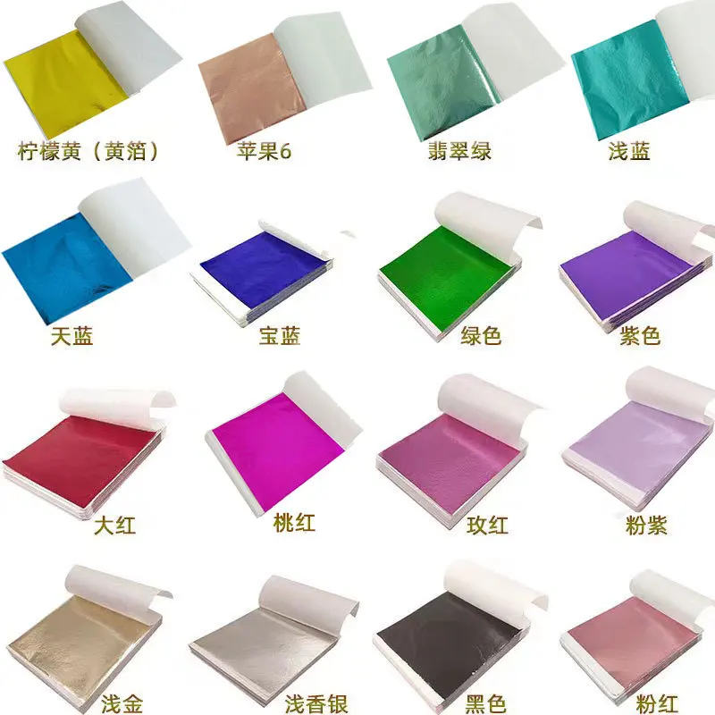 100 sztuk 9Cm pakowane pojedyn – Nail Foil Transfer recenzja i cena
