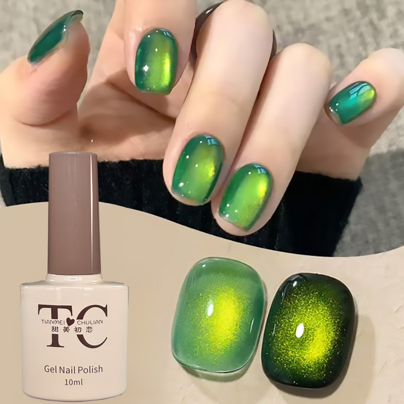 1 szt. TC Jesienny Popularny L – Nail Art Ice Blue recenzja i cena